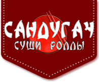 Суши-бар "Сандугач" Суши-бар "Сандугач"